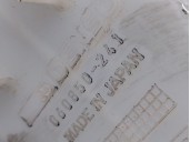 Recambio de deposito limpia para suzuki baleno hatchback (eg) 1.6 i 16v (sy416) referencia OEM IAM 3845060G00 3845060G00 