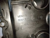 Recambio de tapa balancines para peugeot 207/207+ (wa_, wc_) 1.4 16v referencia OEM IAM M03017B180 0248Q5 