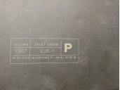 Recambio de caja reles / fusibles para nissan navara np300 (d40) 2.5 dci 4wd referencia OEM IAM 284B7EB03B 