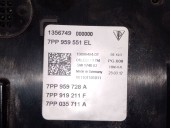 Recambio de luz interior para porsche cayenne (92a) 3.0 diesel referencia OEM IAM 7PP959728A 958868403B 