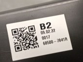 Recambio de guantera para renault arkana i (lcm_, ldn_) 1.6 e-tech 145 (ldmu) referencia OEM IAM 685007841R H4MC6 