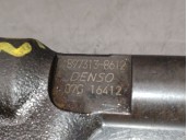 Recambio de inyector para opel meriva a monospace (x03) 1.7 cdti (e75) referencia OEM IAM 8973138612 