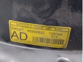 Recambio de electroventilador para chevrolet epica (kl1_) 2.0 d referencia OEM IAM 96640433 