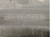 Recambio de deposito limpia para dacia bigster djf/sg2/mh6xb16m500b referencia OEM IAM 289105888R 