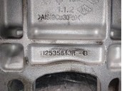 Recambio de soporte motor izquierdo para dacia bigster djf/sg2/mh6xb16m500b referencia OEM IAM 112535643R 