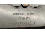 Recambio de tapa balancines para peugeot 3008 i monospace (0u_) 1.2 referencia OEM IAM 9808923780 9808923780 