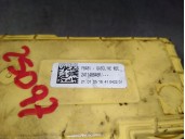 Recambio de caja reles / fusibles para dacia bigster djf/sg2/mh6xb16m500b referencia OEM IAM 241148846R 241148846R 