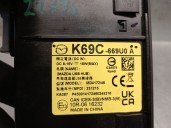 Replacement electronic module for Mazda CX-5 (KF) 2.0 Skyactiv-G AWD OEM IAM reference K69C699U0A K69C699U0A 