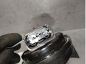 Recambio de claxon para dacia bigster djf/sg2/mh6xb16m500b referencia OEM IAM 256202931R 