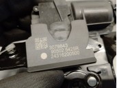 Recambio de cerradura maletero / porton para dacia bigster djf/sg2/mh6xb16m500b referencia OEM IAM 905025425R 