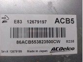 Recambio de centralita motor uce para opel corsa e (x15) 1.4 (08, 68) referencia OEM IAM 12679197 