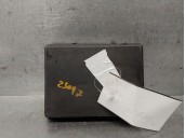 Recambio de caja reles / fusibles para dacia bigster djf/sg2/mh6xb16m500b referencia OEM IAM 284B74207R 