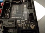 Recambio de caja reles / fusibles para dacia bigster djf/sg2/mh6xb16m500b referencia OEM IAM 284B74207R 