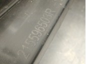 Recambio de calandra delantera de radiador para dacia bigster djf/sg2/mh6xb16m500b referencia OEM IAM 215596503R 