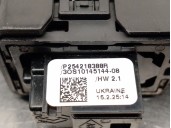 Recambio de mando elevalunas trasero izquierdo para dacia bigster djf/sg2/mh6xb16m500b referencia OEM IAM 254218388R 