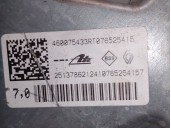 Recambio de servofreno para dacia bigster djf/sg2/mh6xb16m500b referencia OEM IAM 460075433R 