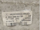 Replacement intercooler for Mercedes-Benz E-Class (W212) E 200 CDI / BlueТEC (212.005, 212.006) OEM IAM reference A2045000100 