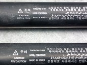 Recambio de amortiguadores maletero / porton para ssangyong rodius i 2.7 xdi referencia OEM IAM 714304021001 