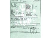 hyundai i30 (fd) del año 2011