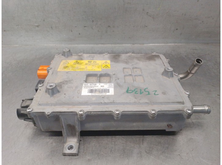 Recambio de bateria para mg mg hs (as23) 1.5 t (sas23) referencia OEM IAM 10917557 