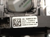 Recambio de molduras delanteras para mg mg hs (as23) 1.5 t (sas23) referencia OEM IAM 10706666 