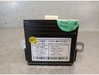 Recambio de modulo electronico para mg mg hs (as23) 1.5 t (sas23) referencia OEM IAM 528004612 