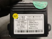 Recambio de modulo electronico para mg mg hs (as23) 1.5 t (sas23) referencia OEM IAM 528004612 