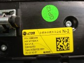 Recambio de mando climatizador para mg mg hs (as23) 1.5 t (sas23) referencia OEM IAM 10684439 