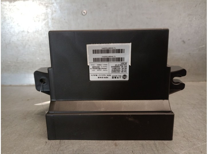 Recambio de modulo electronico para mg mg hs (as23) 1.5 t (sas23) referencia OEM IAM 10317040 