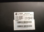Recambio de modulo electronico para mg mg hs (as23) 1.5 t (sas23) referencia OEM IAM 10317040 