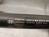 Recambio de amortiguadores maletero / porton para hyundai terracan (hp) 2.9 crdi 4wd referencia OEM IAM 81760H1500 81750H1500 