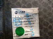 Replacement rear parcel shelf for MG MG HS (AS23) 1.5 T (SAS23) OEM IAM reference 10783649 