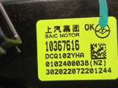 Recambio de elevalunas trasero derecho para mg mg hs (as23) 1.5 t (sas23) referencia OEM IAM 10367616 