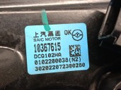 Replacement rear left window regulator for MG MG HS (AS23) 1.5 T (SAS23) OEM IAM reference 10367615 