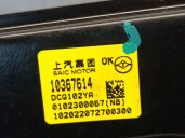 Recambio de elevalunas delantero derecho para mg mg hs (as23) 1.5 t (sas23) referencia OEM IAM 10367614 