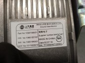 Recambio de modulo electronico para mg mg hs (as23) 1.5 t (sas23) referencia OEM IAM 10947356 10951557 