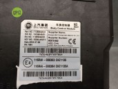 Recambio de caja reles / fusibles para mg mg hs (as23) 1.5 t (sas23) referencia OEM IAM 11355646 10639645 