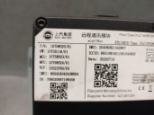 Recambio de modulo electronico para mg mg hs (as23) 1.5 t (sas23) referencia OEM IAM 10758020 10758020 