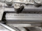 Recambio de caja cambios para bmw x3 (e83) 2.0 d referencia OEM IAM HRJ 23003439814 7466108HRJ