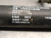 Recambio de amortiguadores maletero / porton para mg mg hs (as23) 1.5 t (sas23) referencia OEM IAM 10403877 