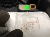 Recambio de molduras delanteras para mg mg hs (as23) 1.5 t (sas23) referencia OEM IAM 10878501 