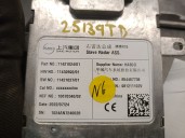 Recambio de modulo electronico para mg mg hs (as23) 1.5 t (sas23) referencia OEM IAM 654457738 