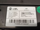 Recambio de modulo electronico para mg mg hs (as23) 1.5 t (sas23) referencia OEM IAM 18018852 