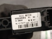 Recambio de interruptor para mg mg hs (as23) 1.5 t (sas23) referencia OEM IAM 10175274 