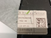 Recambio de mando elevalunas delantero derecho para mg mg hs (as23) 1.5 t (sas23) referencia OEM IAM 10479298 