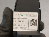 Recambio de mando elevalunas trasero derecho para mg mg hs (as23) 1.5 t (sas23) referencia OEM IAM 10479300 