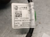 Recambio de modulo electronico para mg mg hs (as23) 1.5 t (sas23) referencia OEM IAM 11172266 