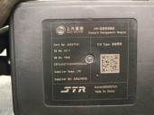 Recambio de modulo electronico para mg mg hs (as23) 1.5 t (sas23) referencia OEM IAM 11017414 