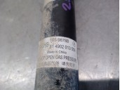Recambio de amortiguador trasero derecho para mg mg hs (as23) 1.5 t (sas23) referencia OEM IAM 10598788 814902013559