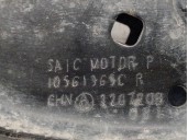 Recambio de brazo suspension superior trasero derecho para mg mg hs (as23) 1.5 t (sas23) referencia OEM IAM 10561965C 